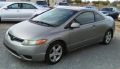 2008 CIVIC (5).jpg